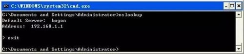 nslookup命令