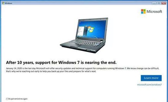 Windows 7即将停止服务，微软终止推送Win7系统更新