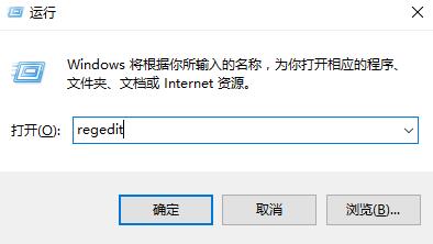 win10电脑护眼设置