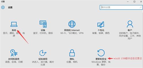 Win10笔记本硬盘默认启动了Bitlocker已加密的解决方案