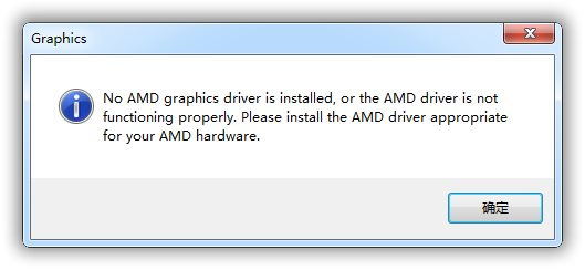 No AMD graphics driver is installed
