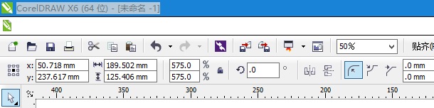 win10系统中CorelDRAW菜单变白色不显示