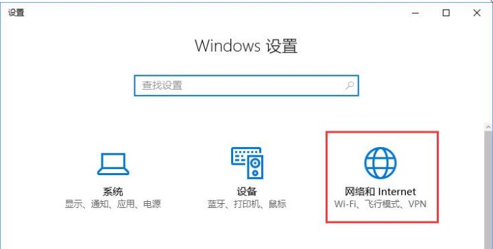 调制解调器报告了一个错误