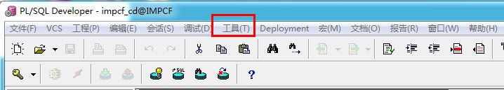 PLSQL Developer怎么导出数据库