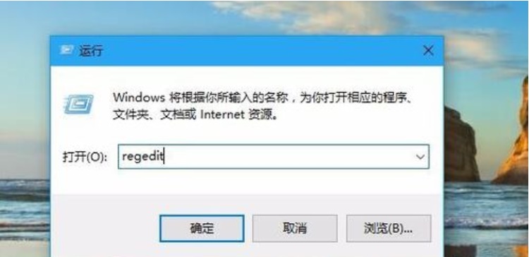 win10任务栏透明设置方法